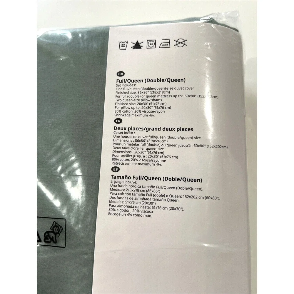 Ikea STRANDTALL Full/Queen Duvet cover & 2 pillowcases gray-green/dark green NEW